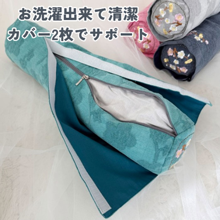 韓国刺繍デザイン そば殻 首枕 3点セット カバー付 綿100%・快適