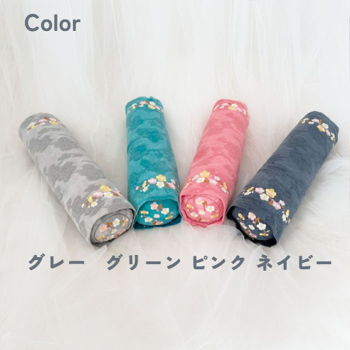 韓国刺繍デザイン そば殻 首枕 3点セット カバー付 綿100%・快適