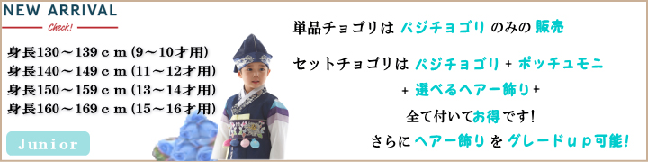 WjA`S