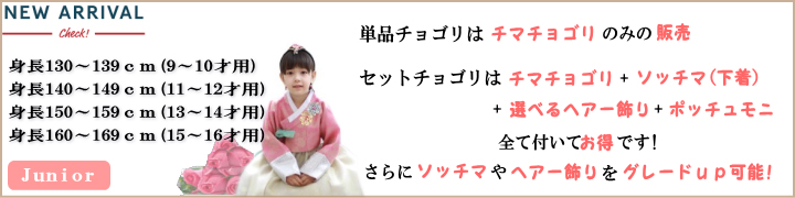 WjA`S