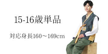 15-16˗pPi`S