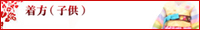 `}`Sq