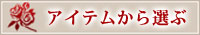 ACe敪őIڂ!!