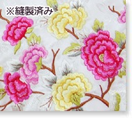 マルギ帯牡丹刺繍オウドン・縫製済