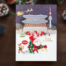 韓国 メッセージカード ( クリスマスカード  )ソウル