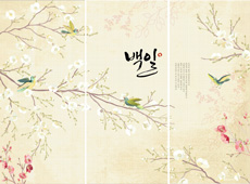 韓国100日のお誕生日用 屏風の様な背景幕・春