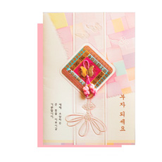 韓国 メッセージカード (カード兼年賀状)蝶ノリゲ6