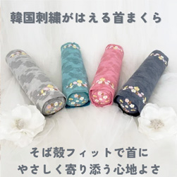 �؍��h�J�f�U�C�� ���Ίk �� 3�_�Z�b�g �J�o�[�t ��100%�E���K�t�B�b�g