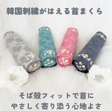 �؍��h�J�f�U�C�� ���Ίk �� 3�_�Z�b�g �J�o�[�t ��100%�E���K�t�B�b�g