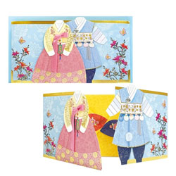 �؍� ���b�Z�[�W�J�[�h (�ؕ� )�q���B