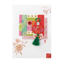 �؍� ���b�Z�[�W�J�[�h (�J�[�h���N���)���`�����j6