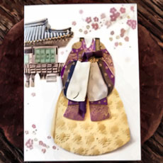 �؍� ���b�Z�[�W�J�[�h (�ؕ� )�`�}�`���S���{2