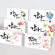 �M�t�g���Ӄ��{�� (6���Z�b�g)���킢�� �����Z�b�g �Y���� ���肰�Ȃ�