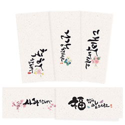 �M�t�g�n���O�� (5���Z�b�g)���킢�� ���� �Y���� ���肰�Ȃ�