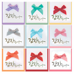 �M�t�g���� �J�[�h ���{�� (9���Z�b�g)���킢�� �����Z�b�g ������ �Y���� ���肰�Ȃ�