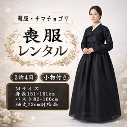 �ؕ� �r�������^�� �`�}�`���S�� ���f�B�[�X M ���i�؍��r���j3��4�� M�`LL �����t�� ���V�E�@�v�E�Ǔ���