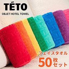 �e�gTETO �X�[�s�}�I�u�W�F�z�e���^�I��M �t�F�C�X�^�I��