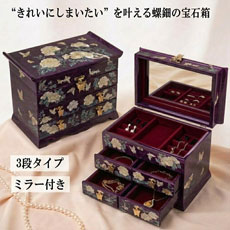 ����׍H �؍����� �W���G���[�{�b�N�X 4�����o�� ���O�ɒ��i���E��^�j��e�� ��Δ� �A�N�Z�T���[�P�[�X