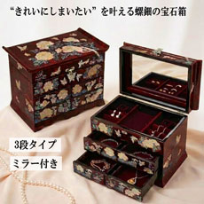 ����׍H �؍����� �W���G���[�{�b�N�X 4�����o�� ���O�ɒ��i�ԁE��^�j��e�� ��Δ� �A�N�Z�T���[�P�[�X