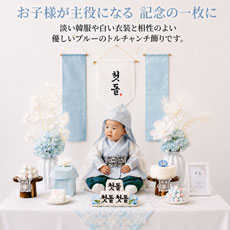 �y�����^���z�g���`�����` ���� 33�_�Z�b�g�u���[�E�؍� 1�Βa���� �e�[�u���R�[�f