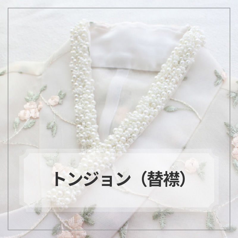 ֋݁igWj