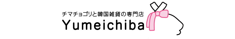 夢市場のロゴ