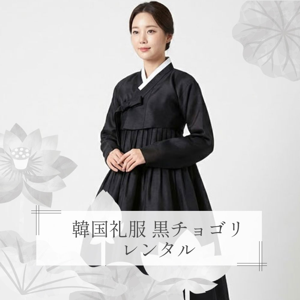 �؍��畞�������^��