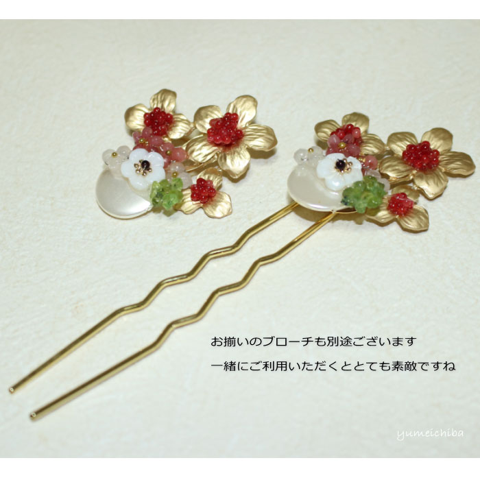 i摜2