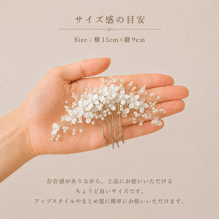 ���i�摜5
