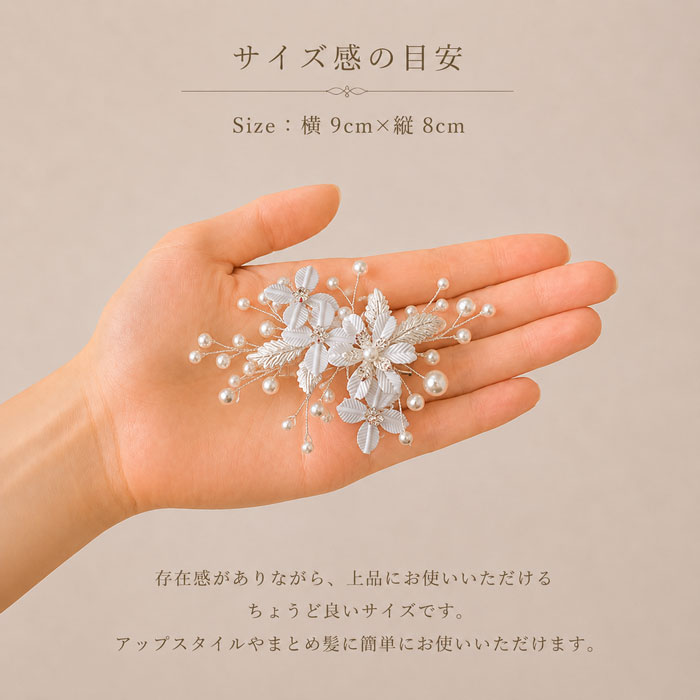 ���i�摜5