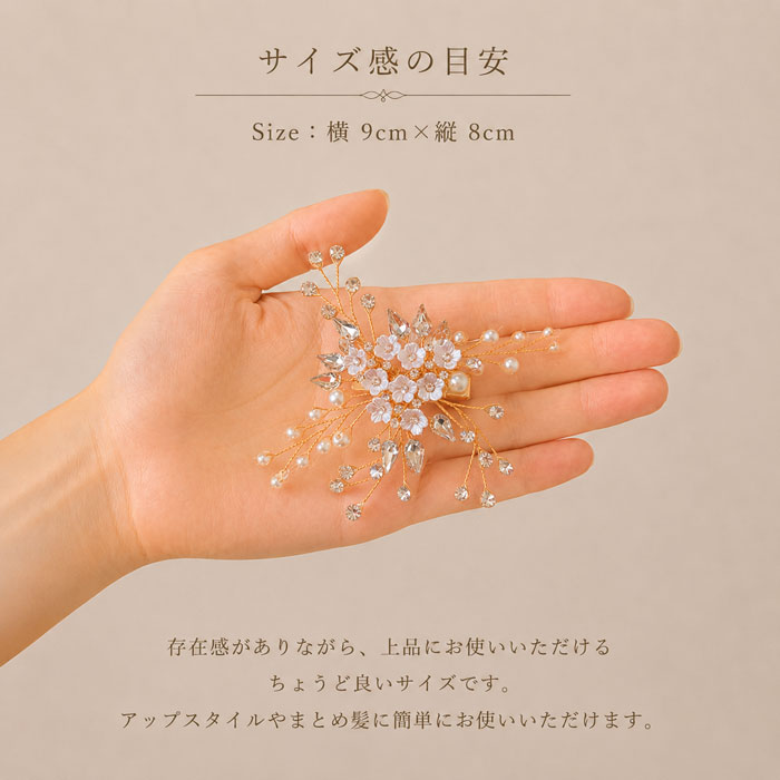 ���i�摜5