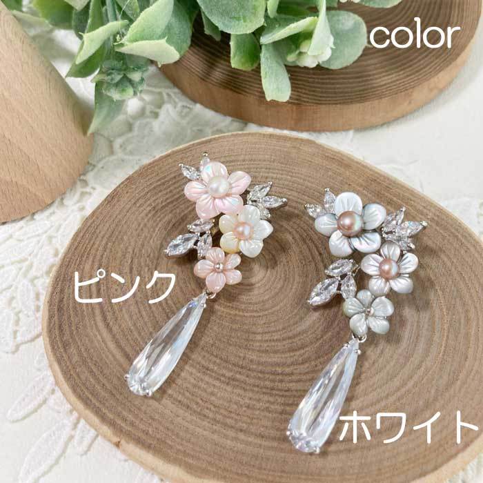 i摜6