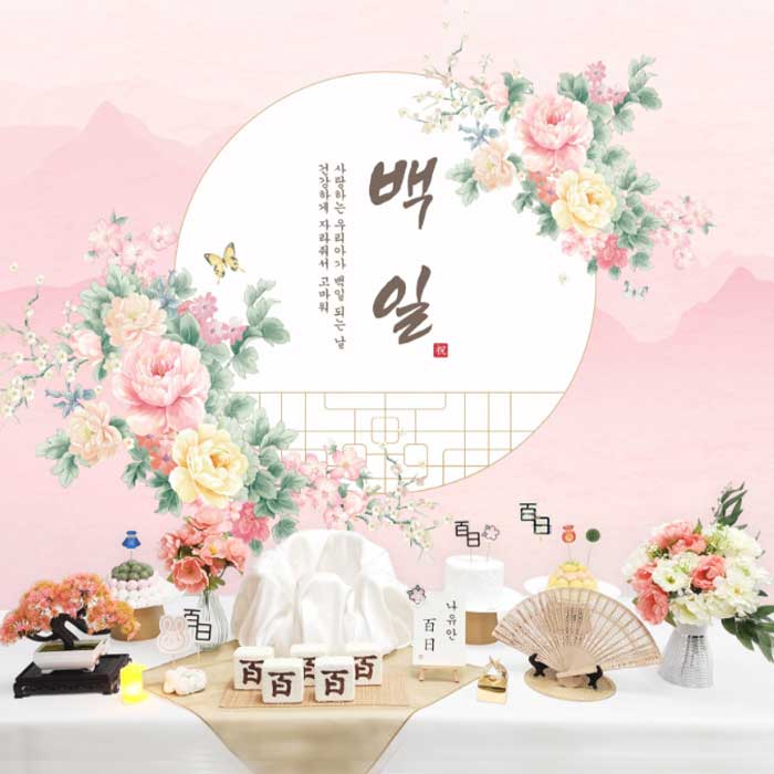 画像に alt 属性が指定されていません。ファイル名: kounyuu-baegil8-1.jpg