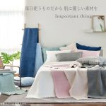 夢市場の韓国ヌビは、やさしい肌ざわりと暮らしになじむ風合いが魅力です。