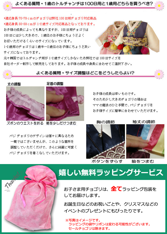 ���i�摜8