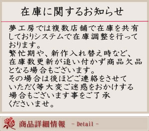 ���i�ڍ�