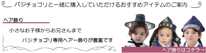 ���i�摜14