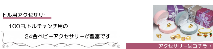���i�摜16
