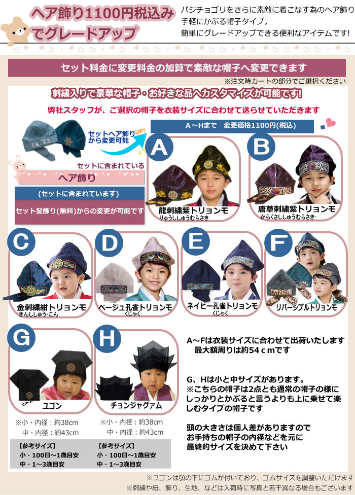 ���i�摜14