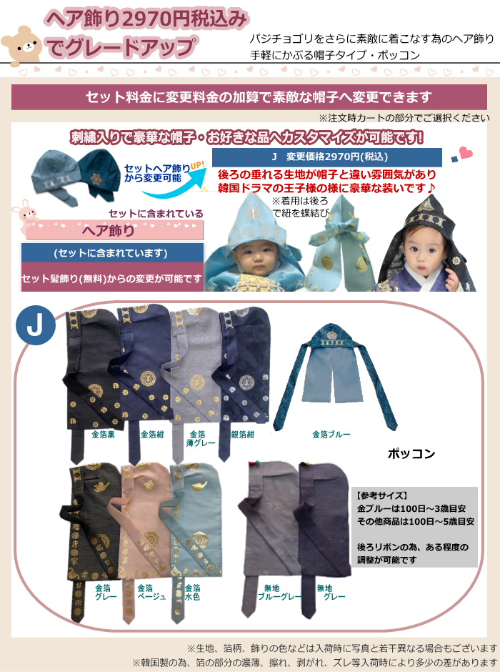 ���i�摜15