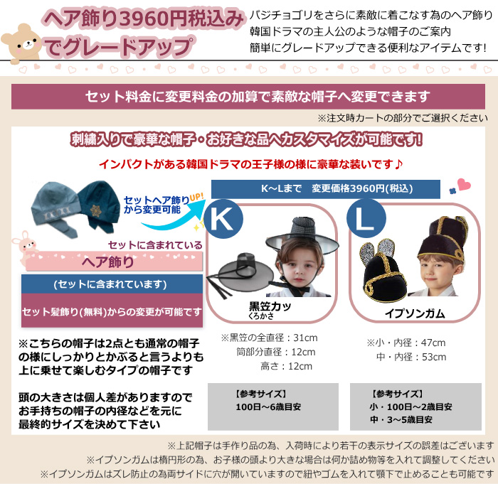 ���i�摜16