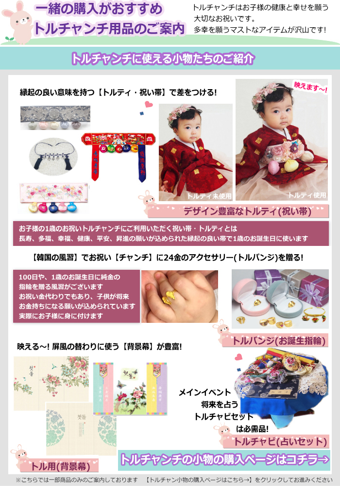 ���i�摜19