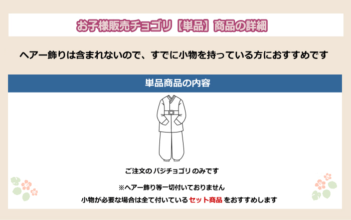 ���i�摜13