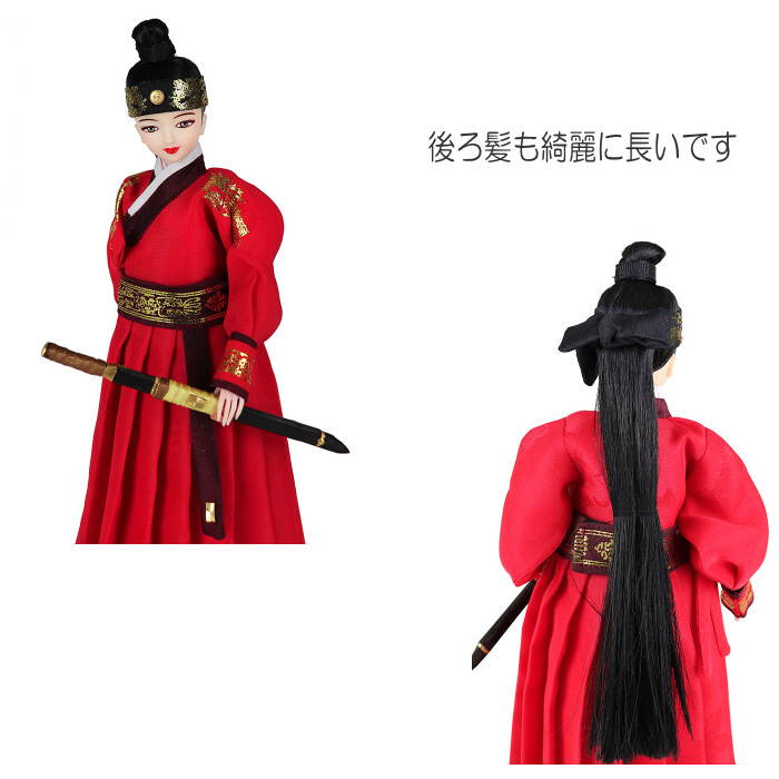 韓国の王様の結婚衣装 韓国の王様の結婚衣装