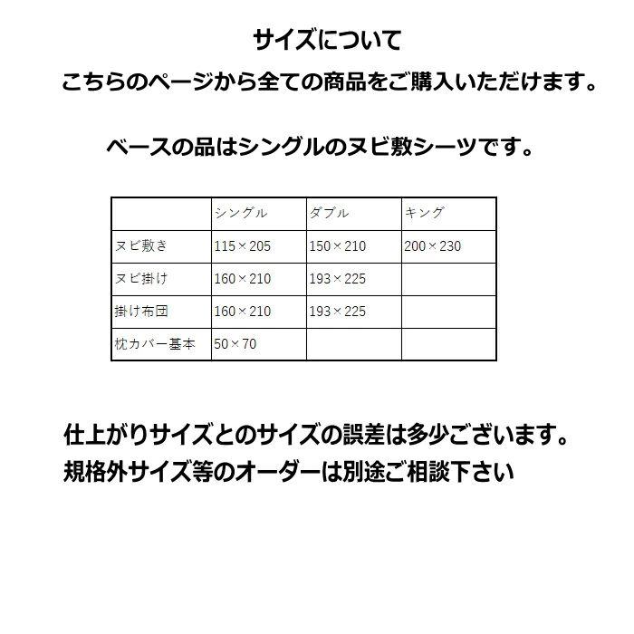 i摜14