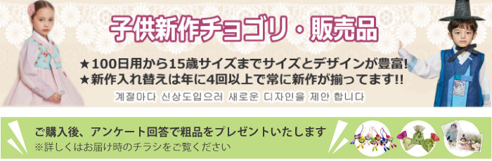 ЖseiS摜