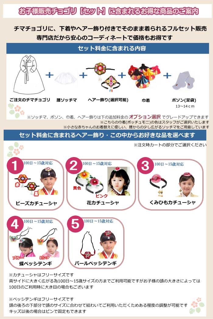 i摜13