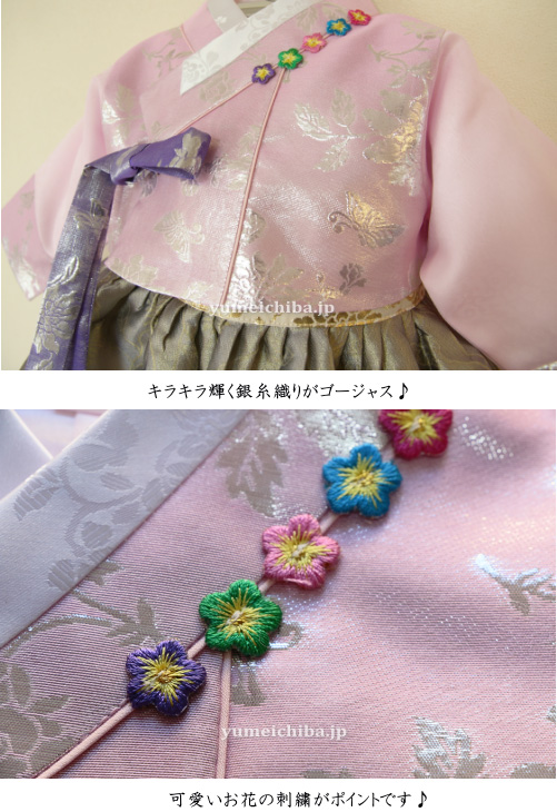 i摜2