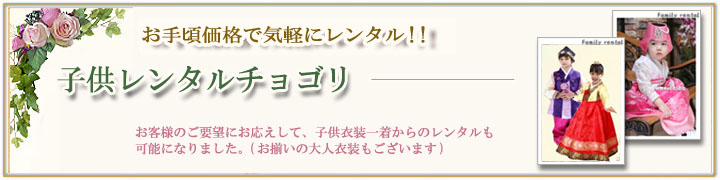 qj̎q^pW`S