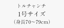 1TCY^Cg